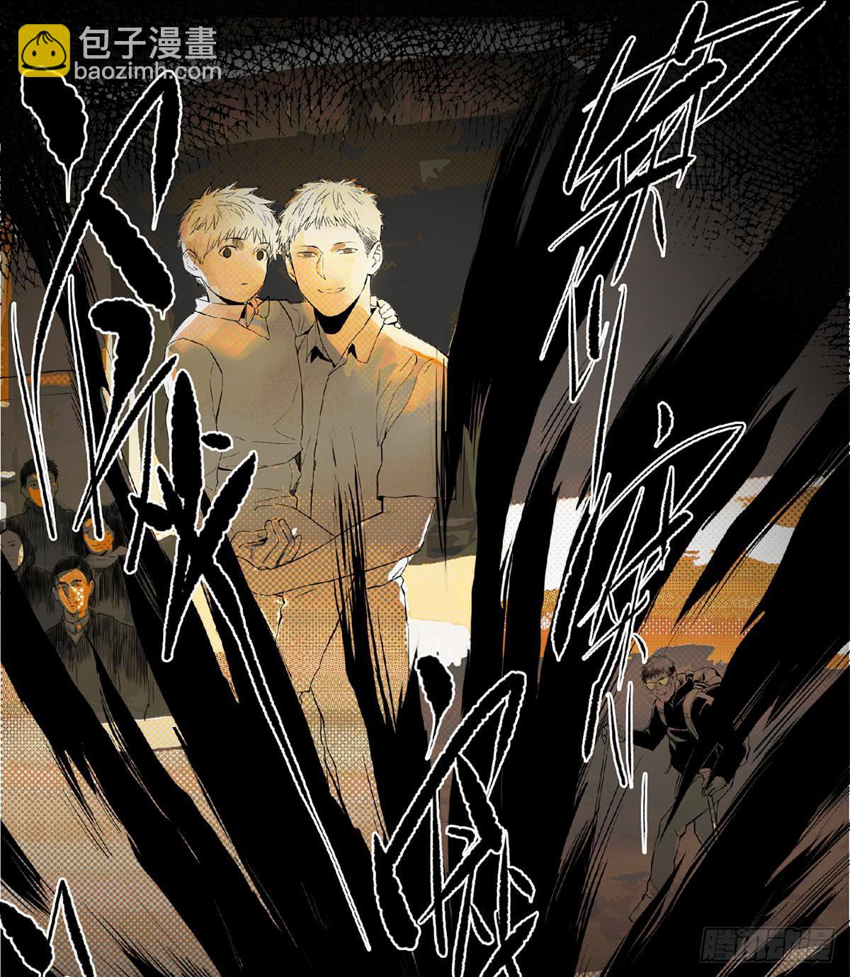 第三话 三叔的尸体-第4话