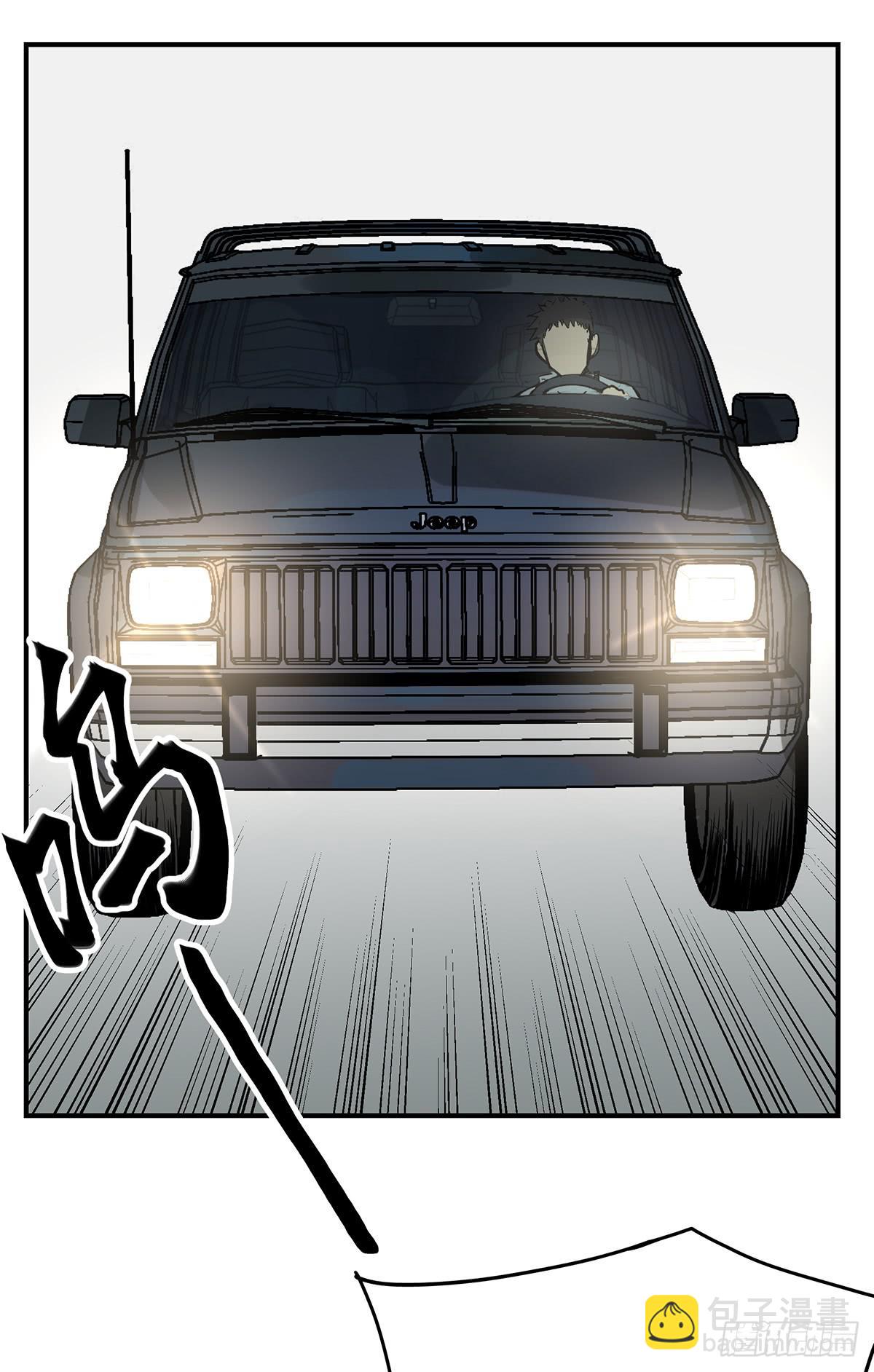 第二十话 吴二白（上）-第22话