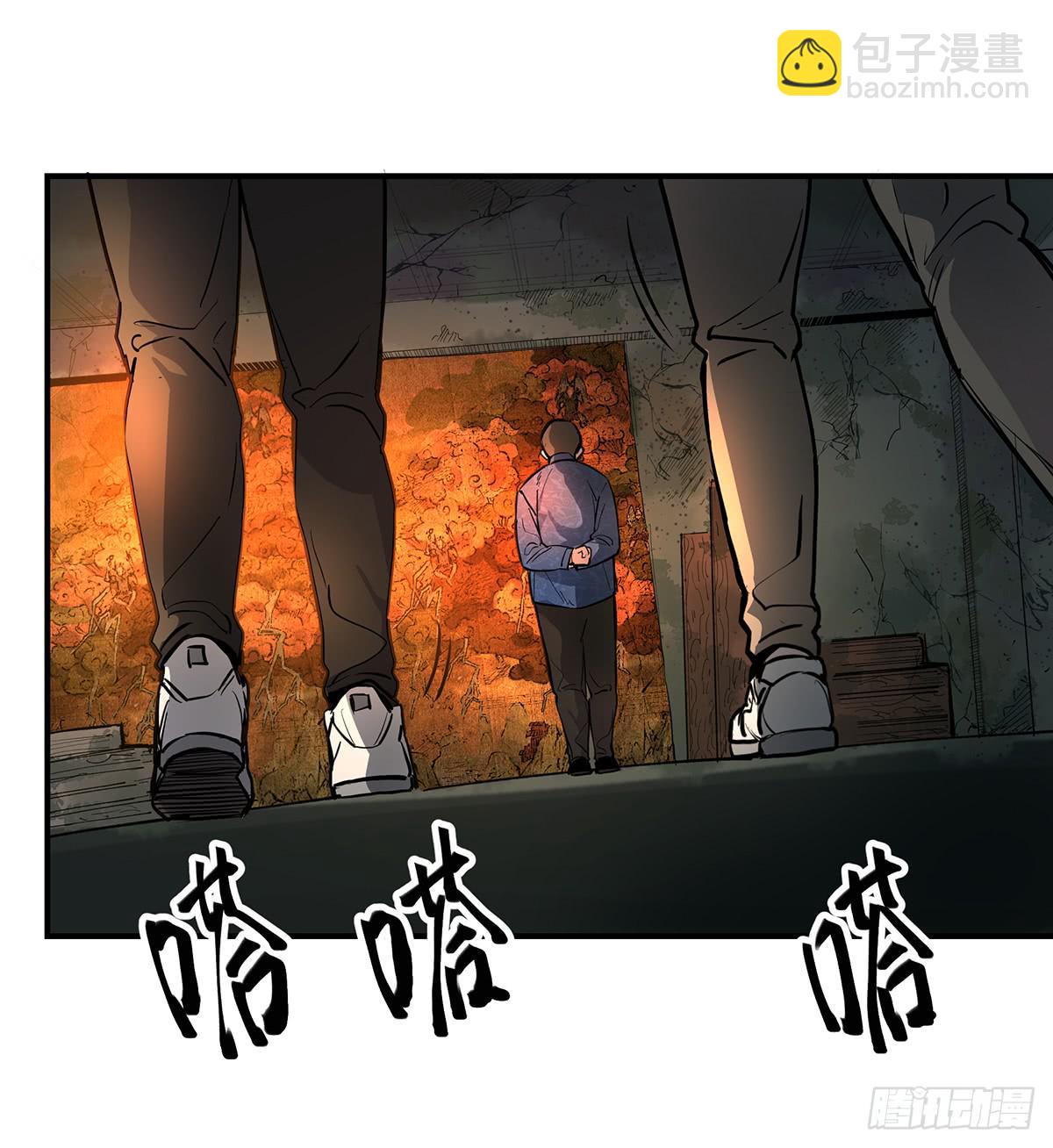 第二十话 吴二白（上）-第22话