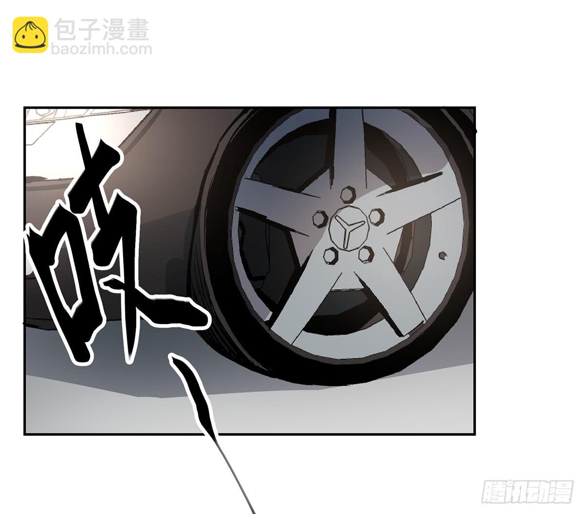 第二十一话 跟我回家-第24话