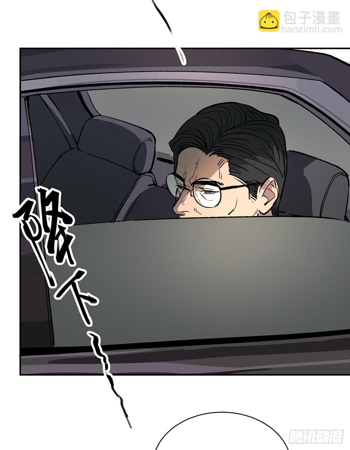 第二十一话 跟我回家-第24话