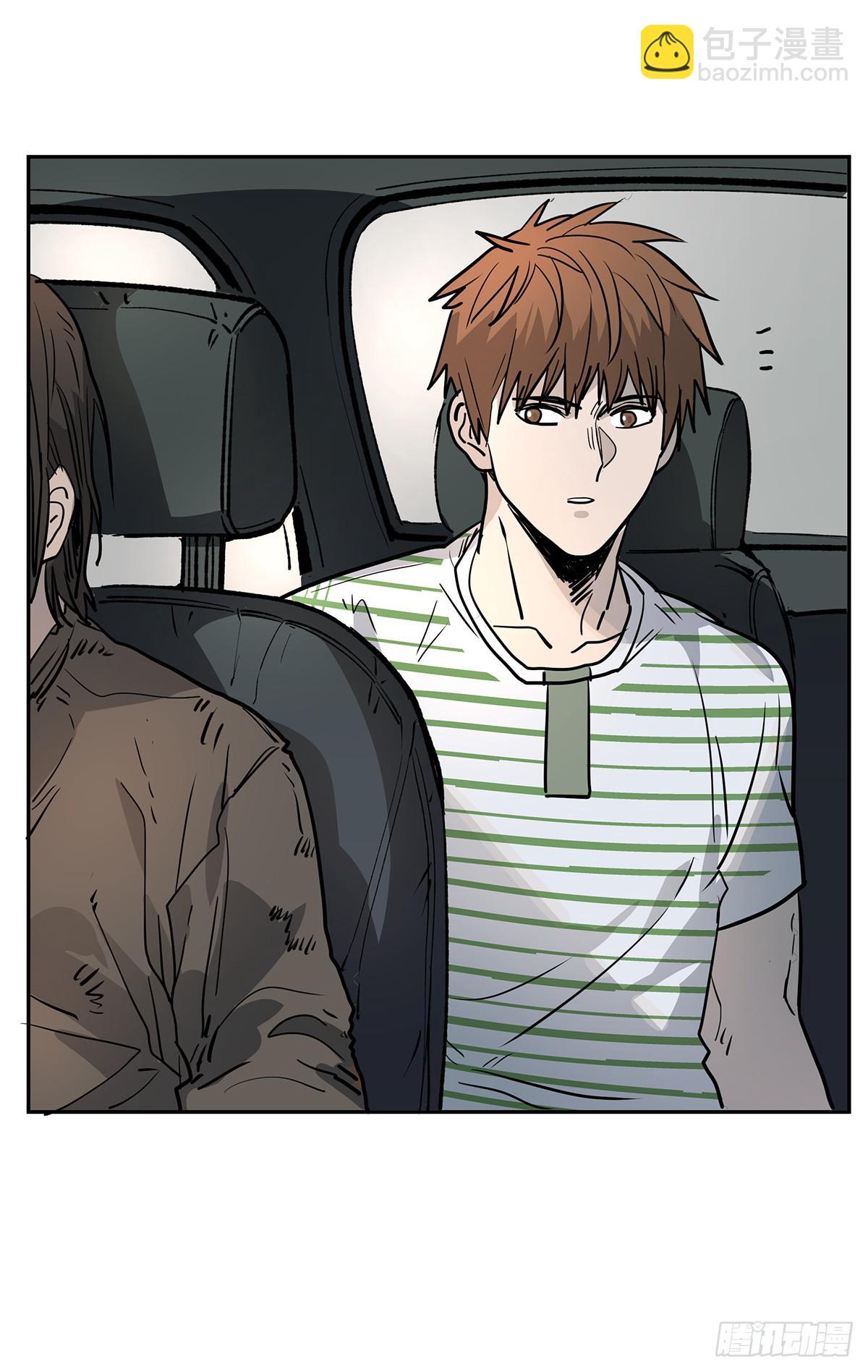 第二十一话 跟我回家-第24话