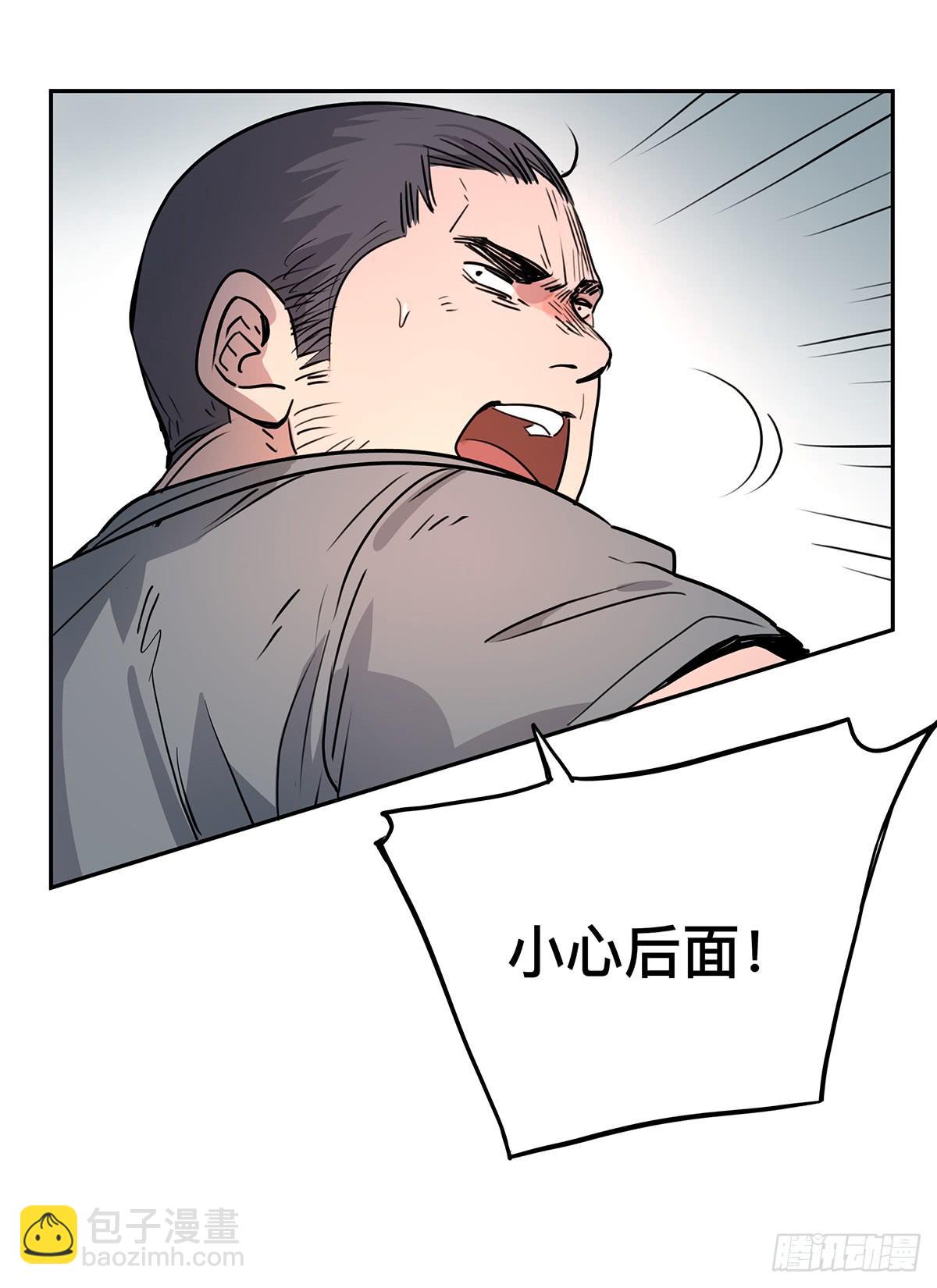 第二十一话 跟我回家-第24话