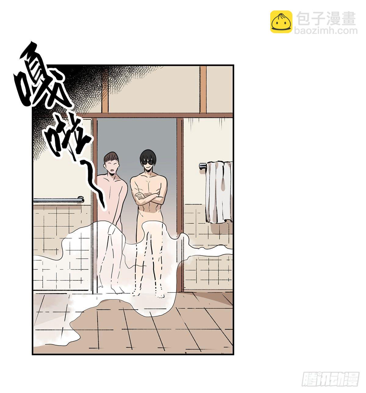 第二十二话 你是老板（下）-第26话