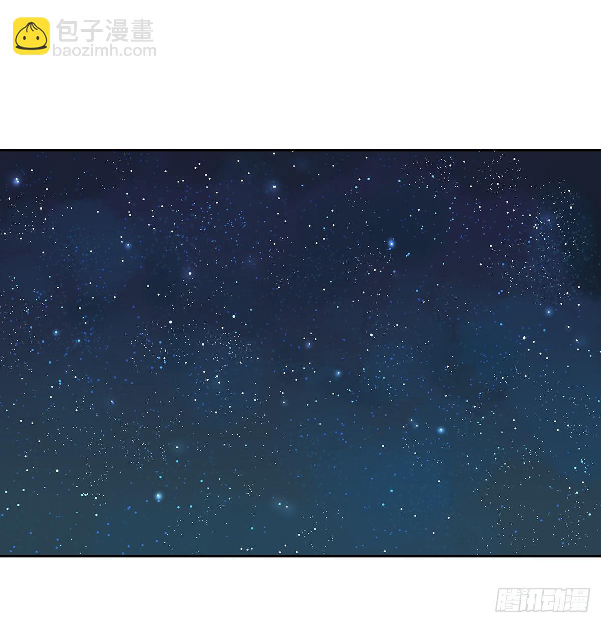 第二十六话 四面危机-第32话