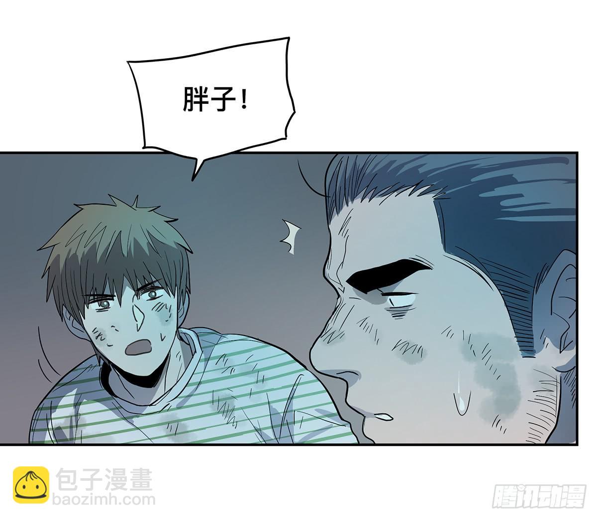 第二十六话 四面危机-第32话