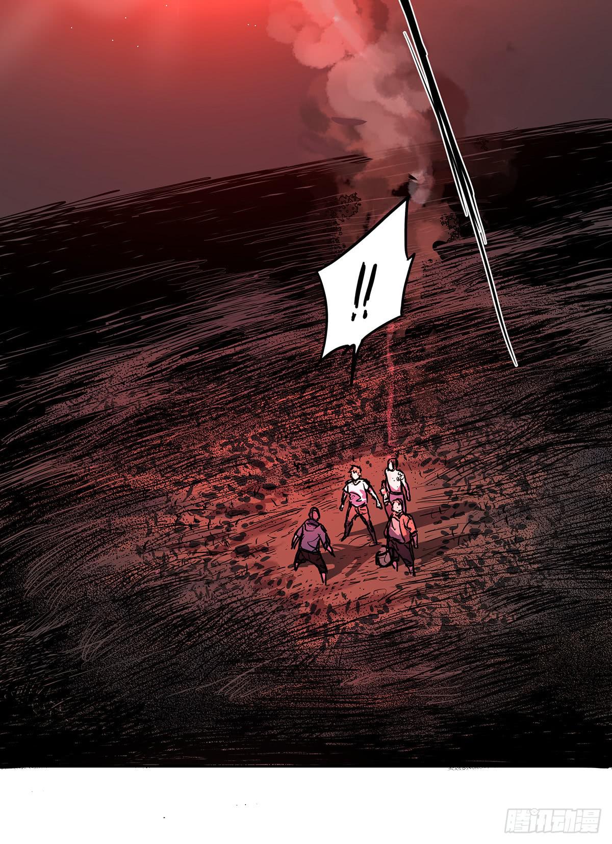 第二十六话 四面危机-第32话