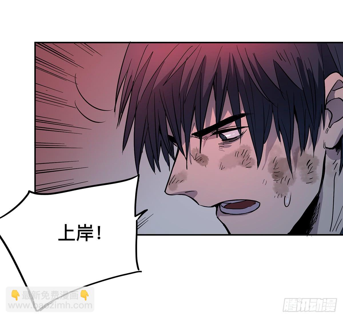 第二十六话 四面危机-第32话