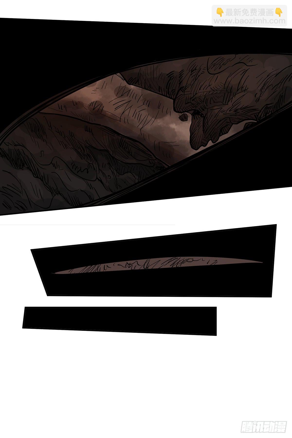 第二十六话 四面危机-第32话