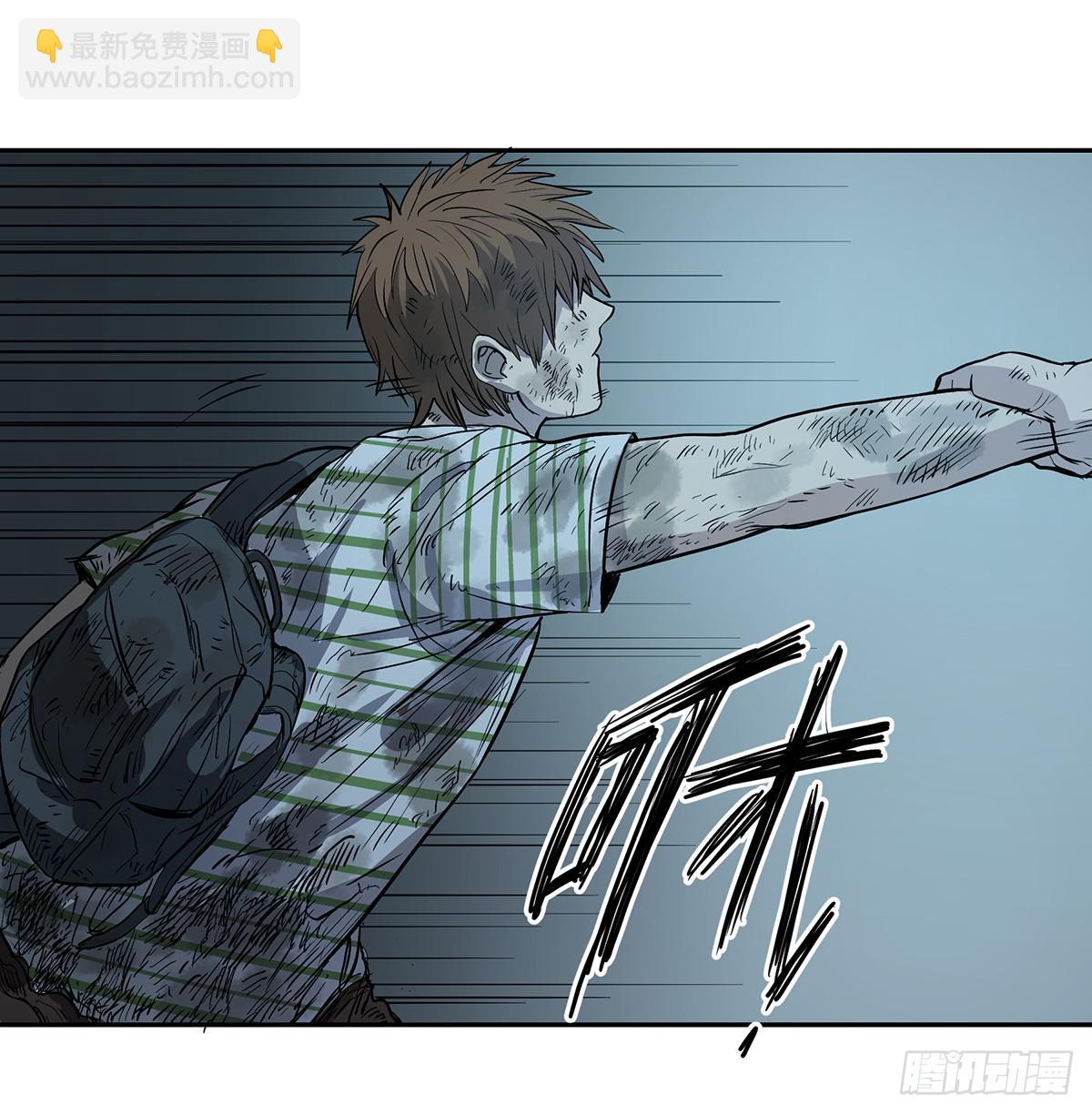 第二十六话 四面危机-第32话