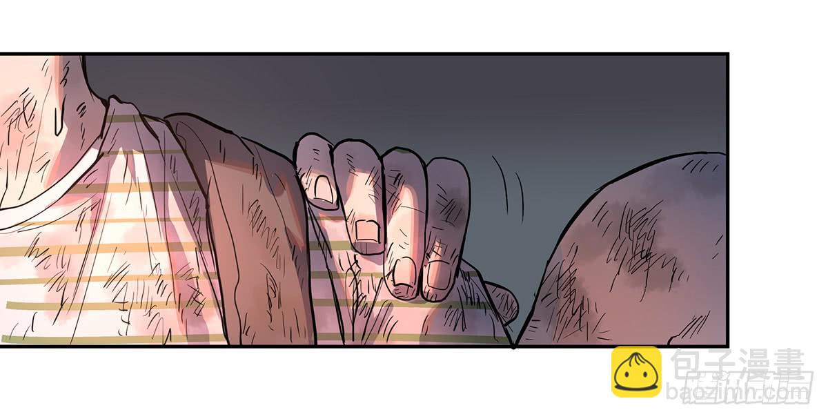 第二十六话 四面危机-第32话