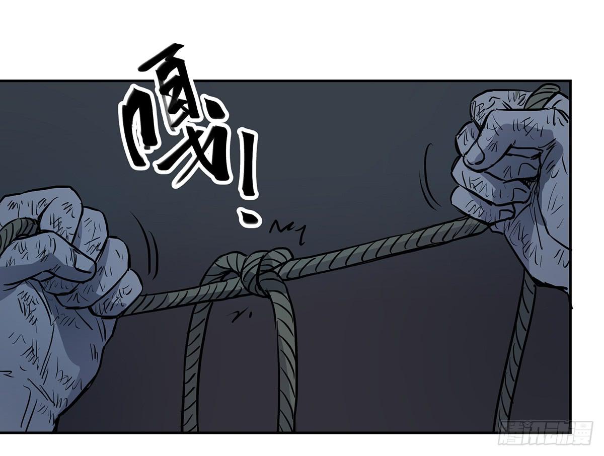 第二十八话 活埋？！-第34话