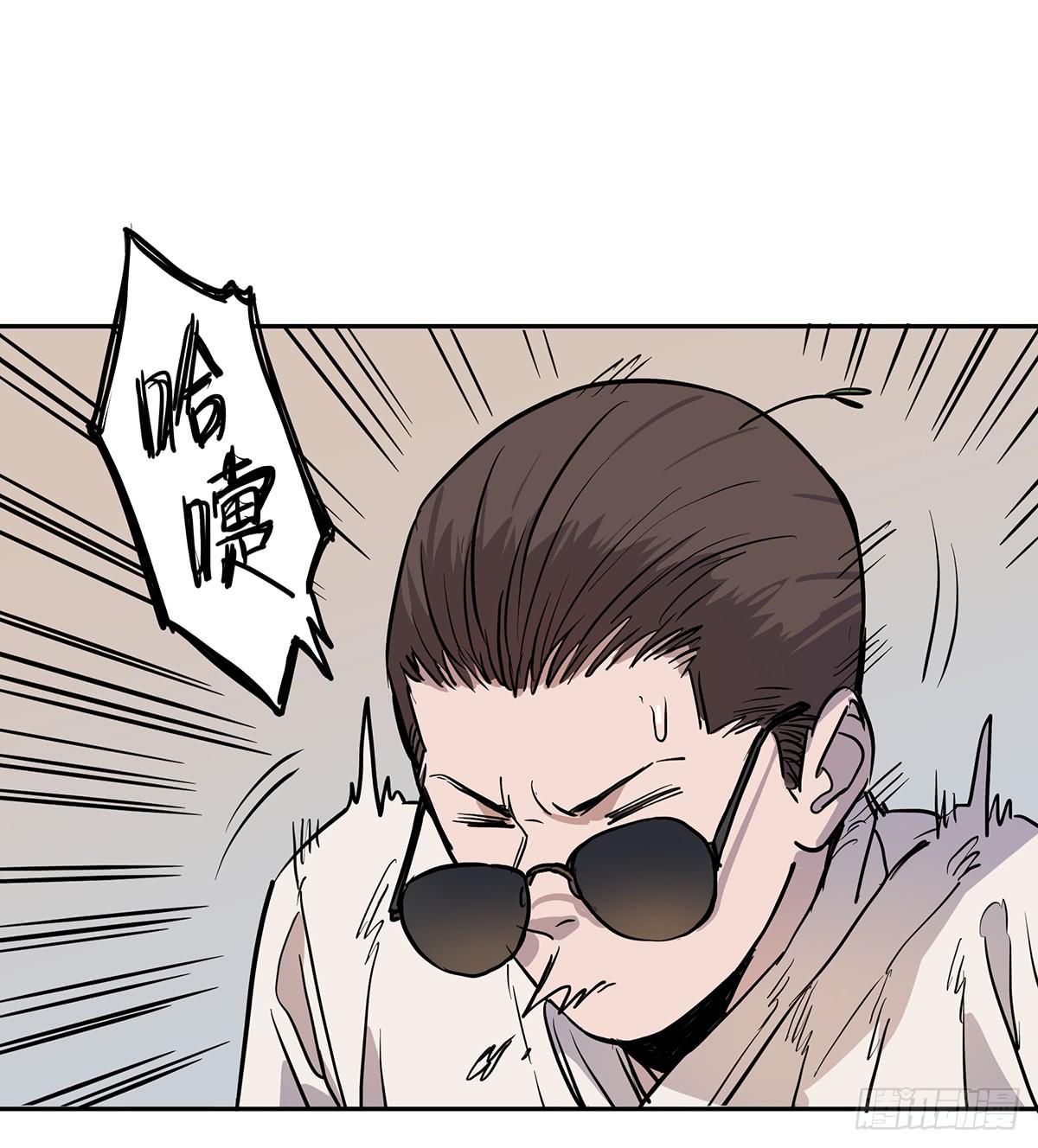 第二十八话 活埋？！-第34话