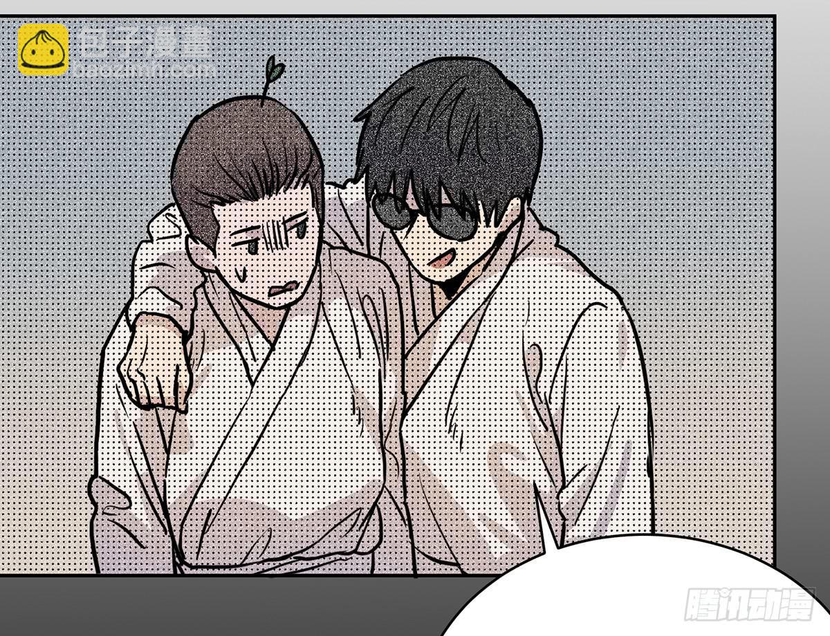 第二十八话 活埋？！-第34话