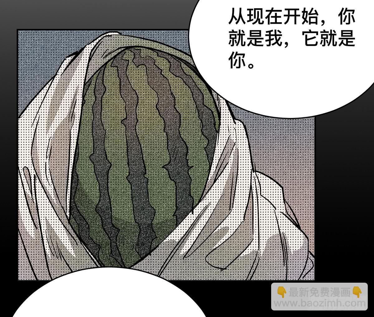 第二十八话 活埋？！-第34话