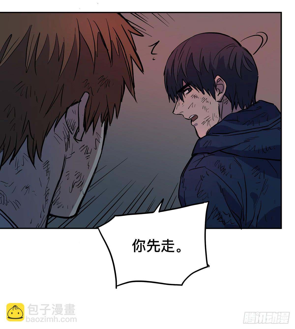 第二十八话 活埋？！-第34话