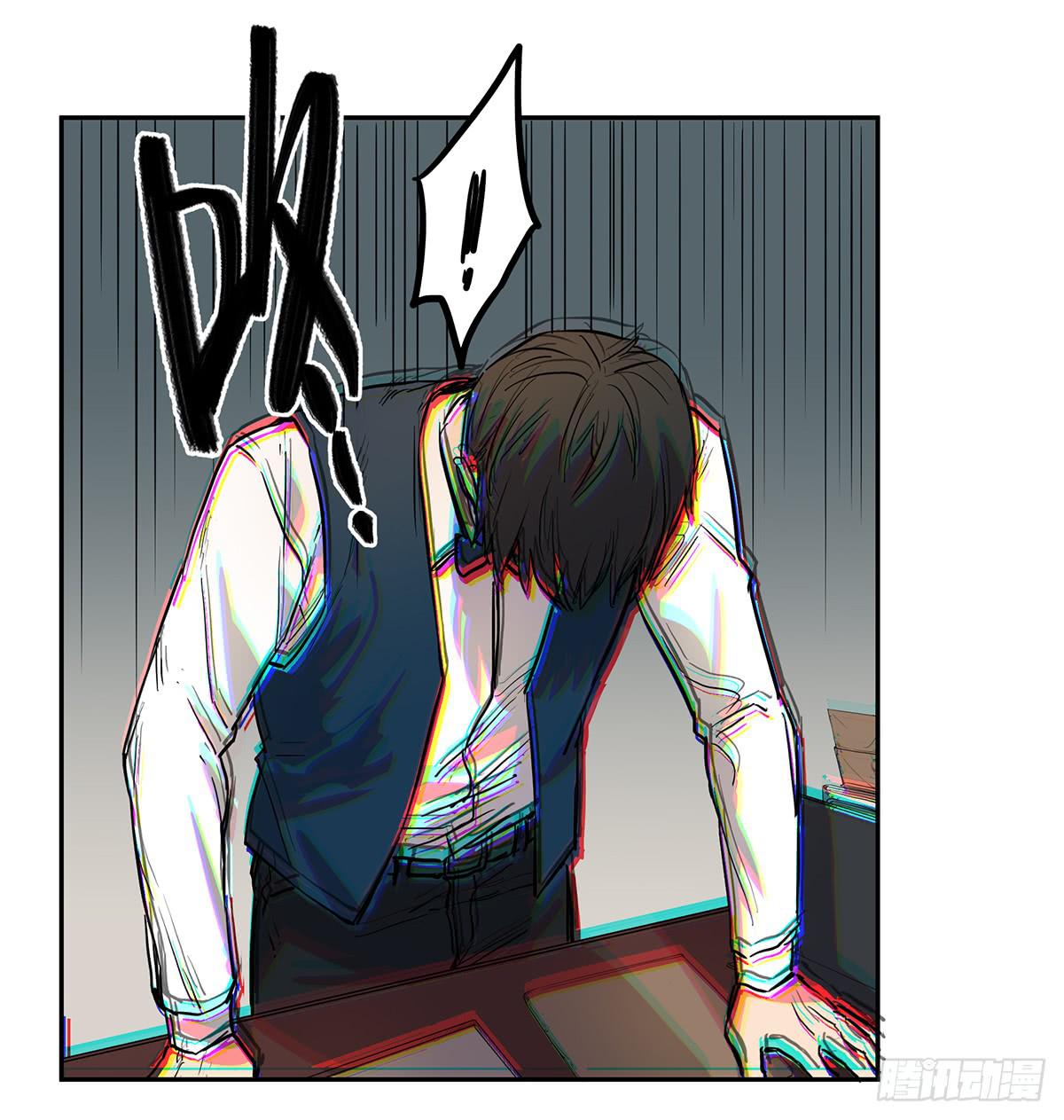 第二十九话 三叶（下）-第36话