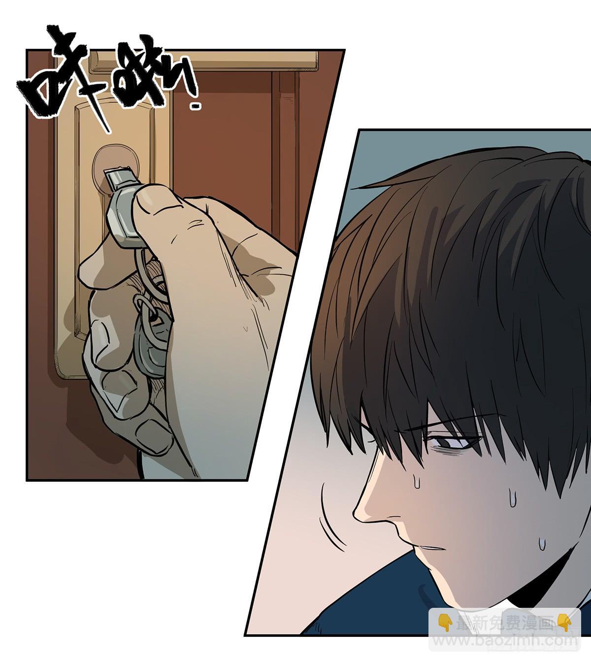 第二十九话 三叶（下）-第36话