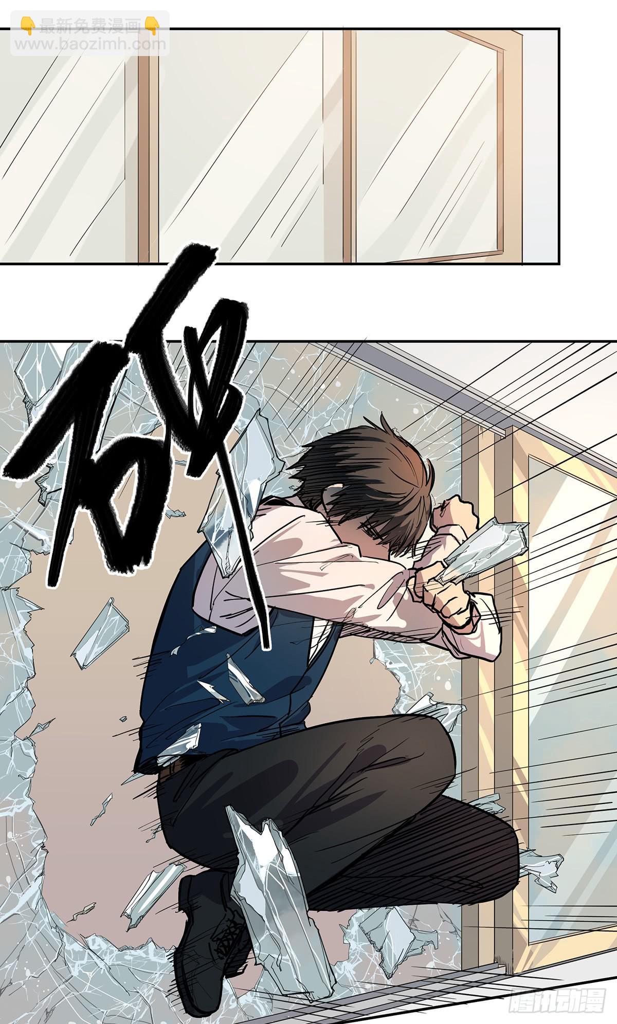 第二十九话 三叶（下）-第36话