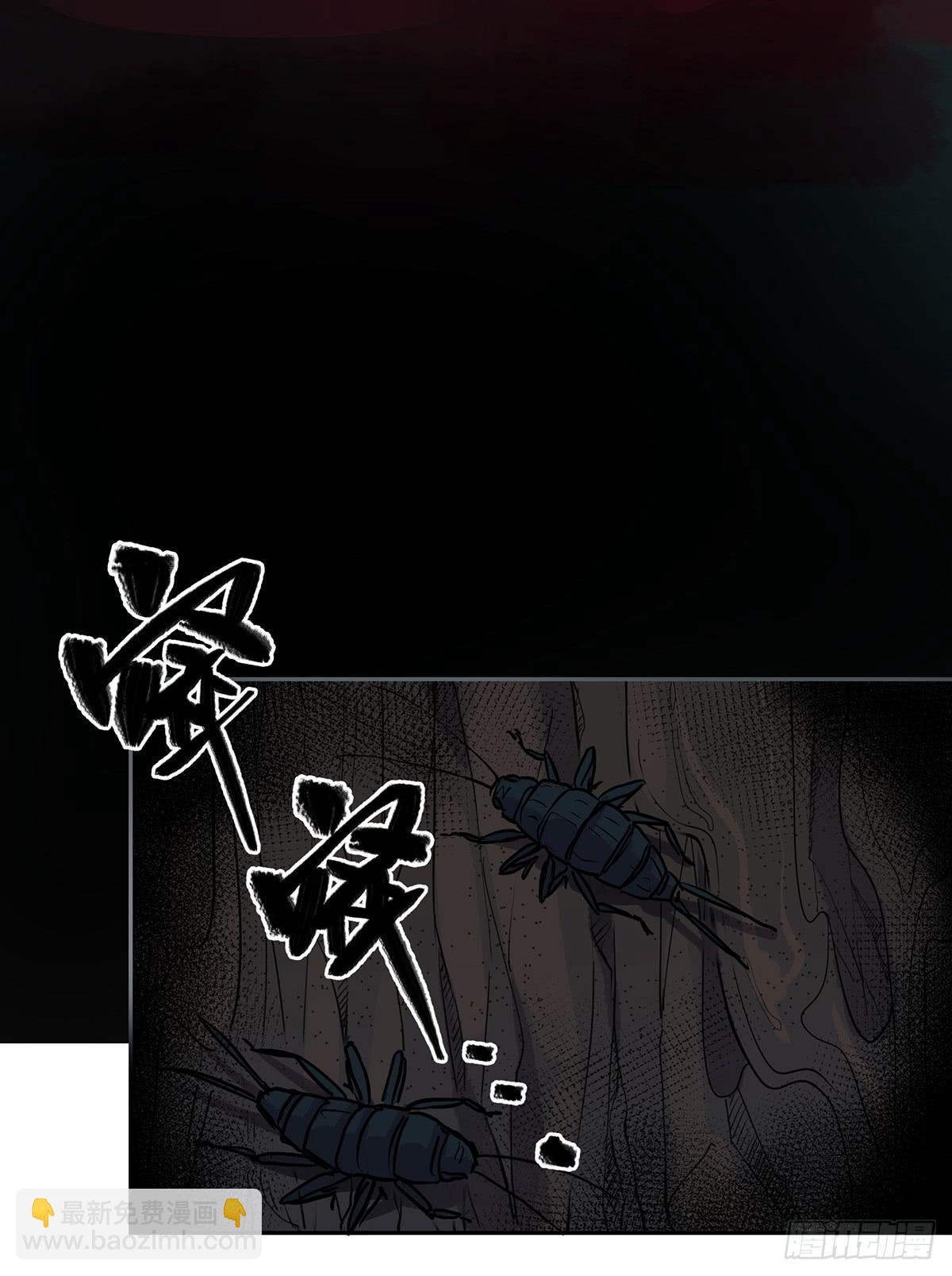 第三十话 做笔交易（下）-第38话