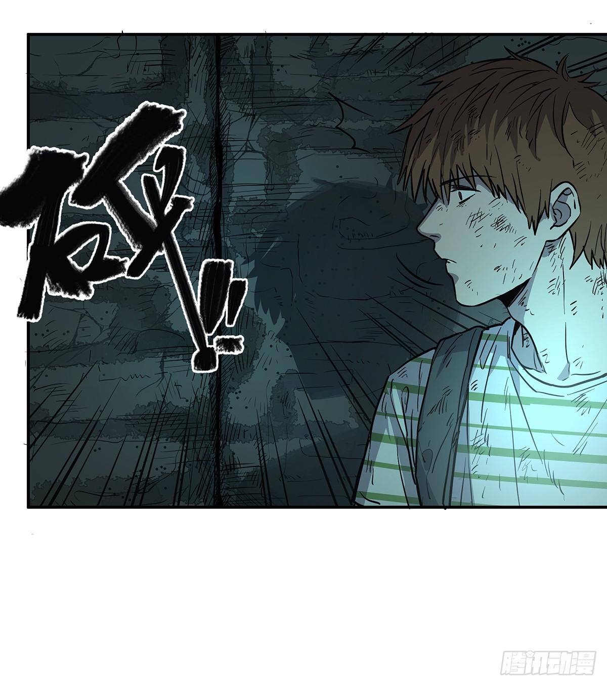 第三十二话 恐怖壁画-第40话