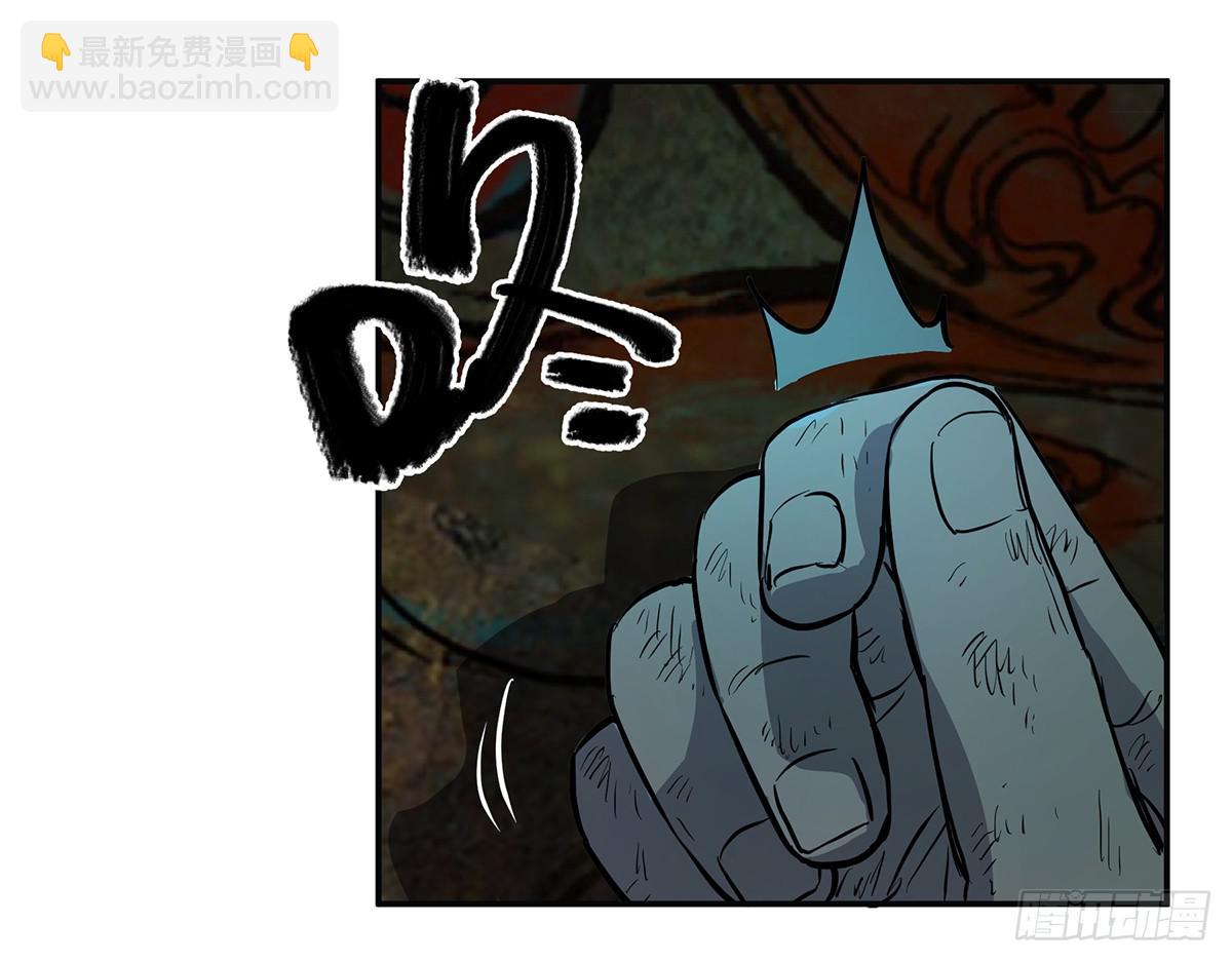 第三十二话 恐怖壁画-第40话