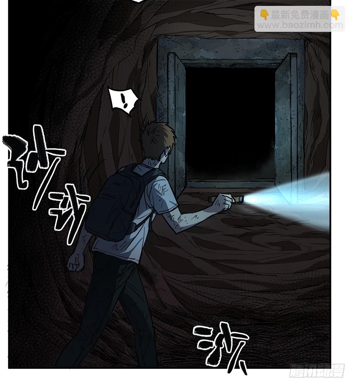 第三十二话 恐怖壁画-第40话