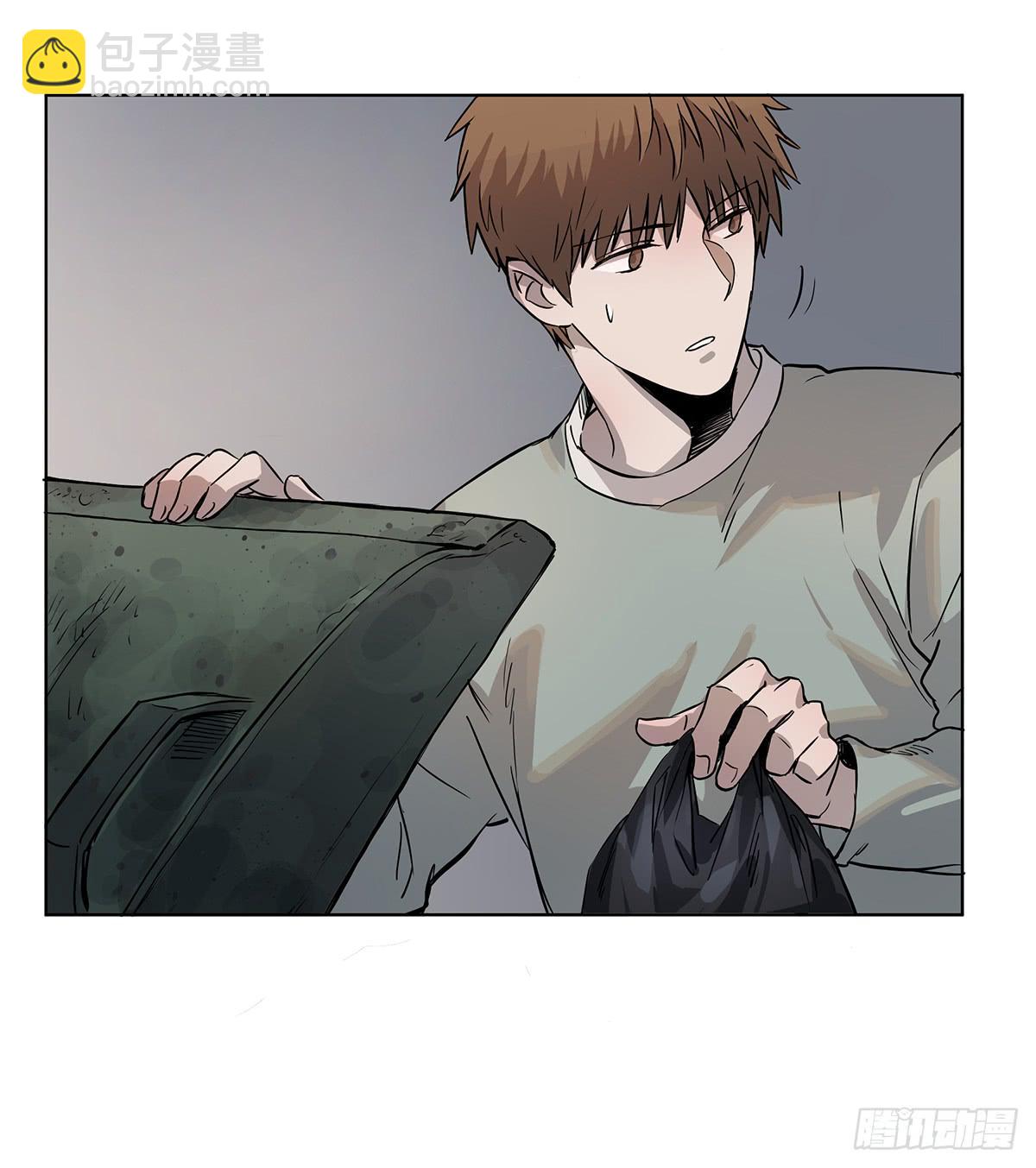 第五话 杨大广(1/2)-第6话