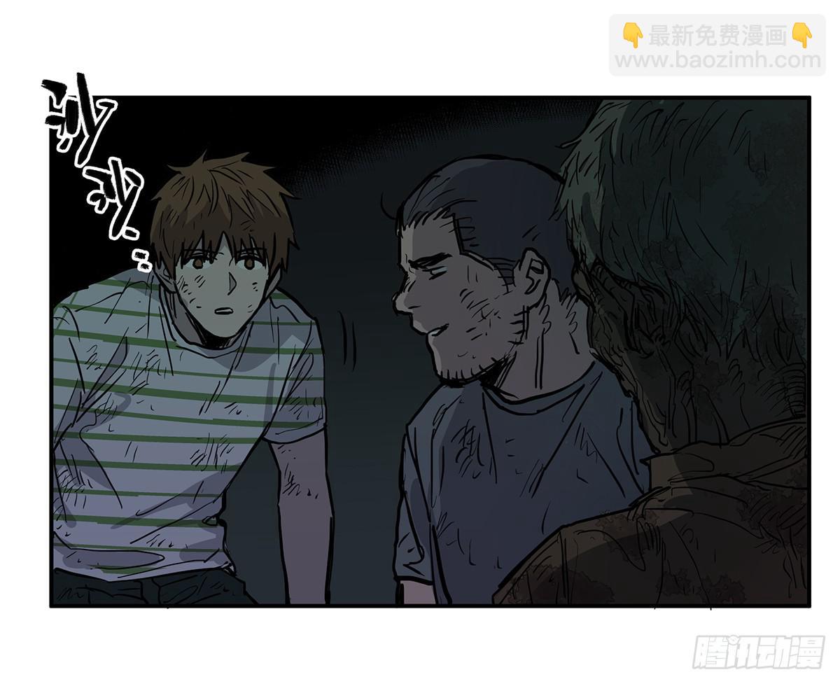 第三十三话 密室干尸（下）-第42话