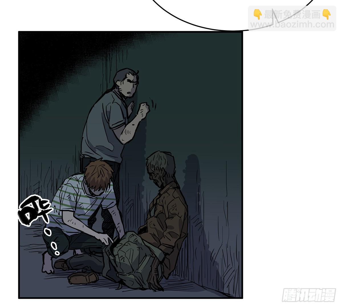 第三十三话 密室干尸（下）-第42话