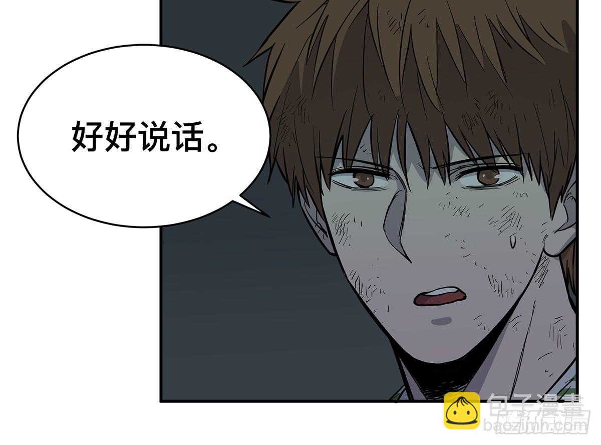 第三十三话 密室干尸（下）-第42话