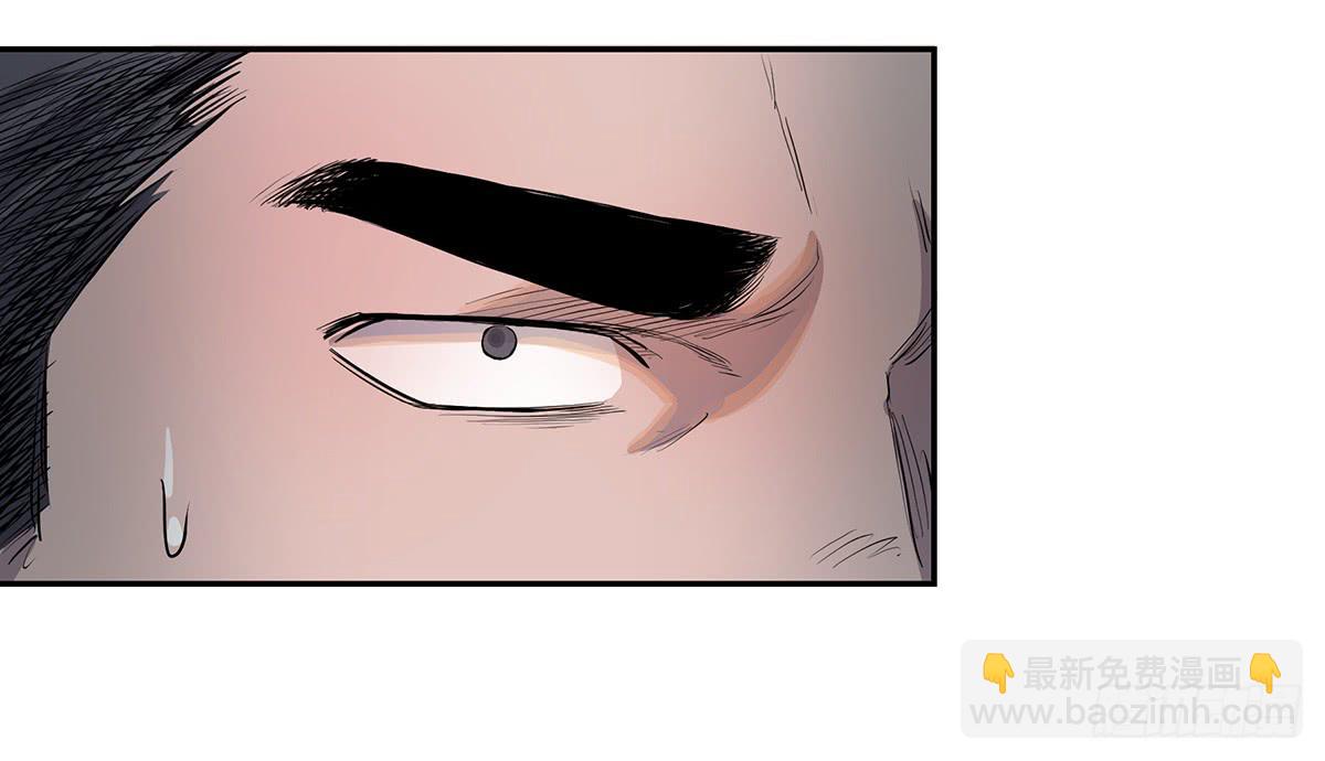 第七话 秃顶坟-第8话