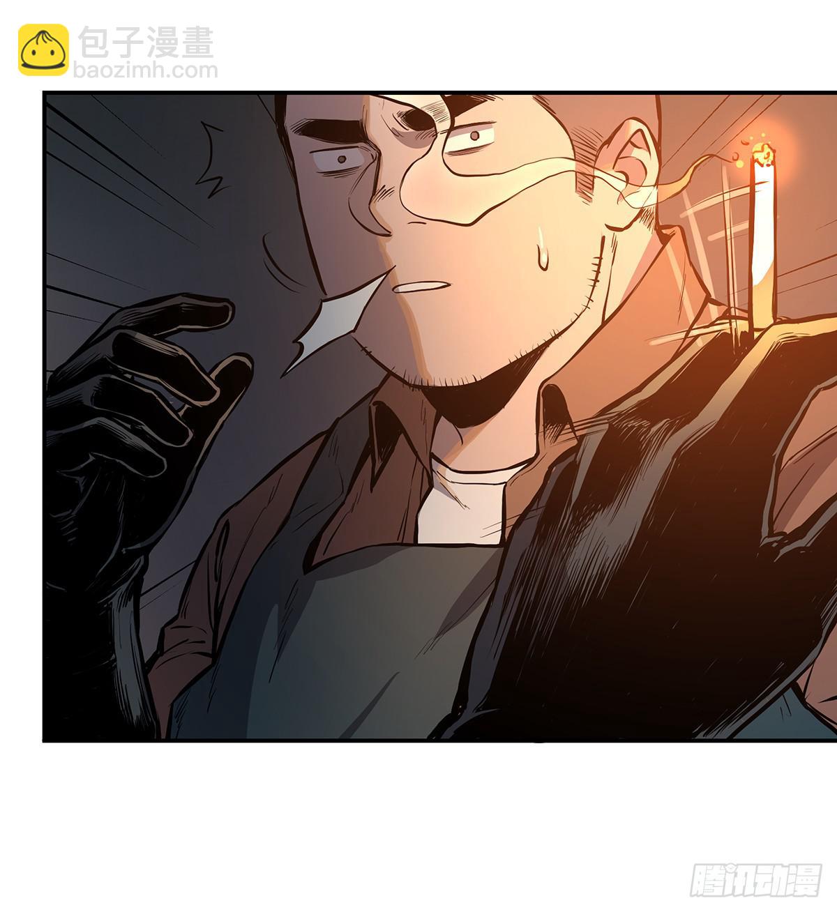 第九话 雷公棺(1/2)-第10话