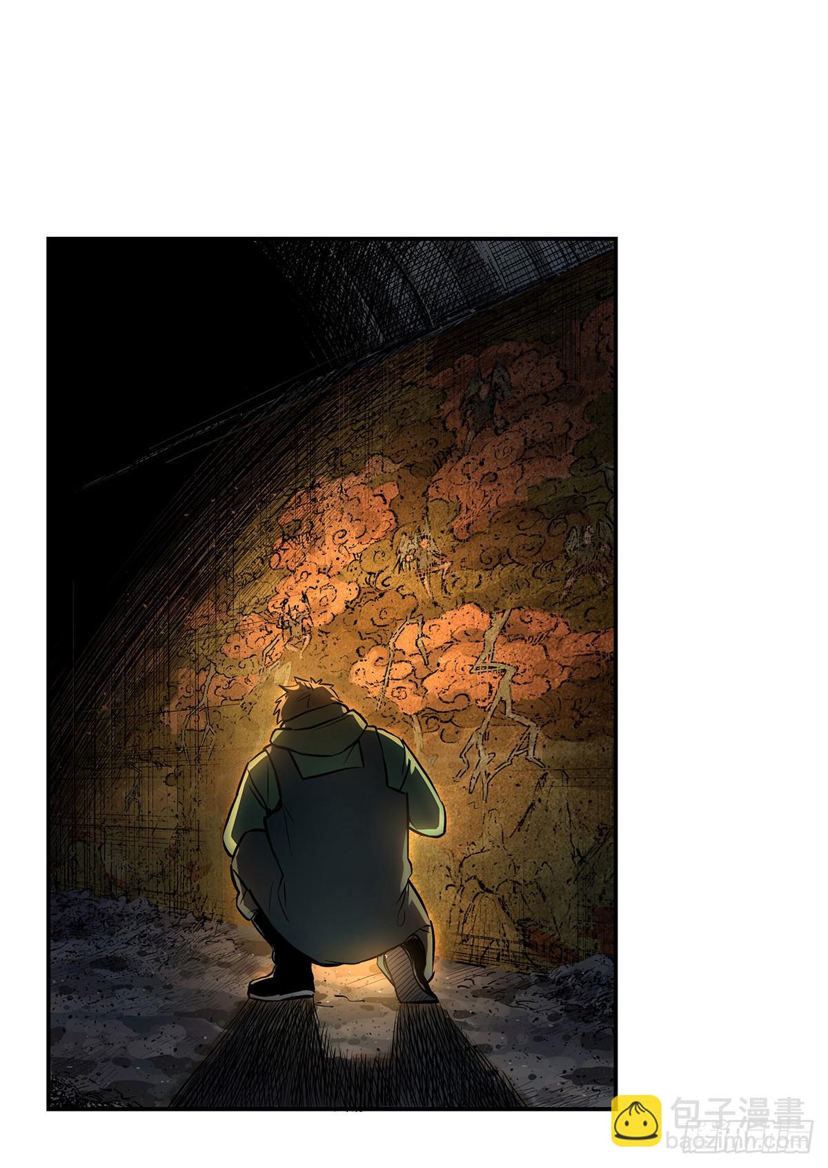 第九话 雷公棺(1/2)-第10话