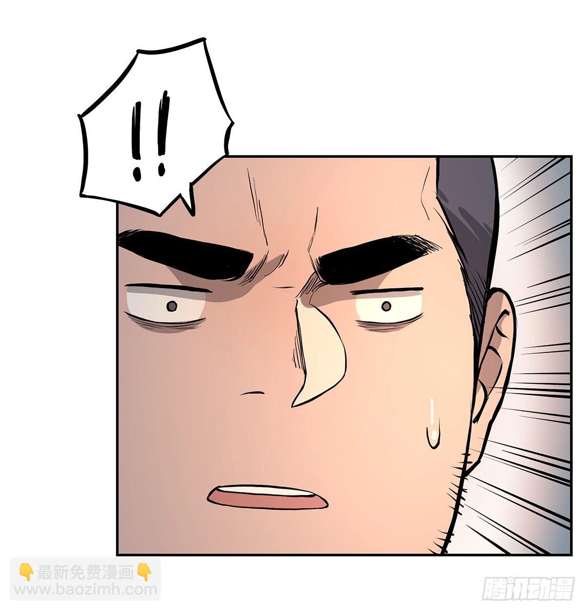 第九话 雷公棺(1/2)-第10话