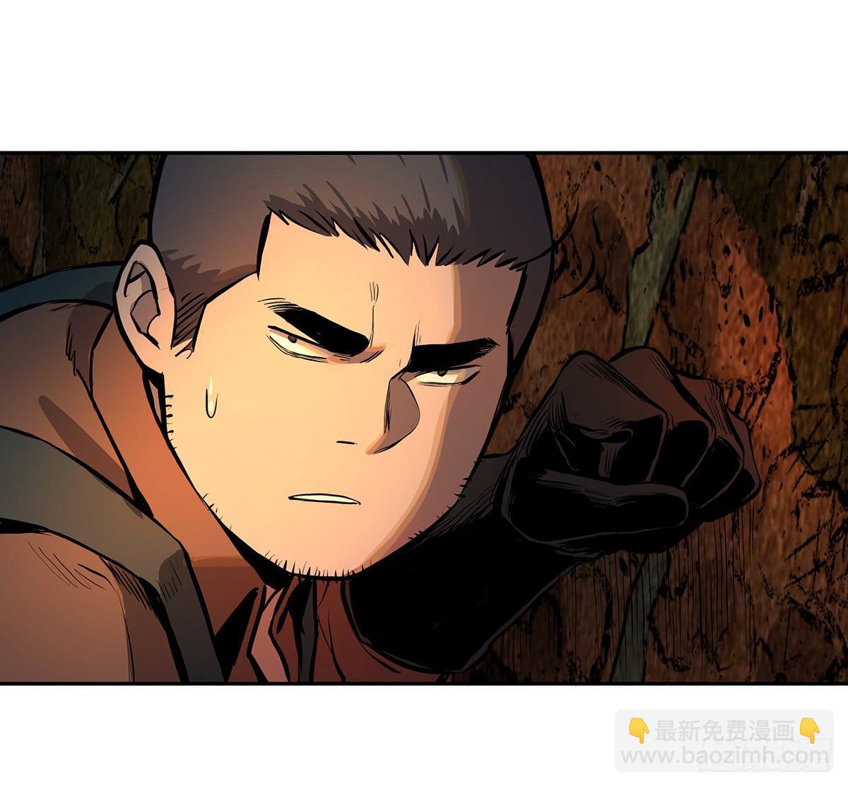 第九话 雷公棺(1/2)-第10话