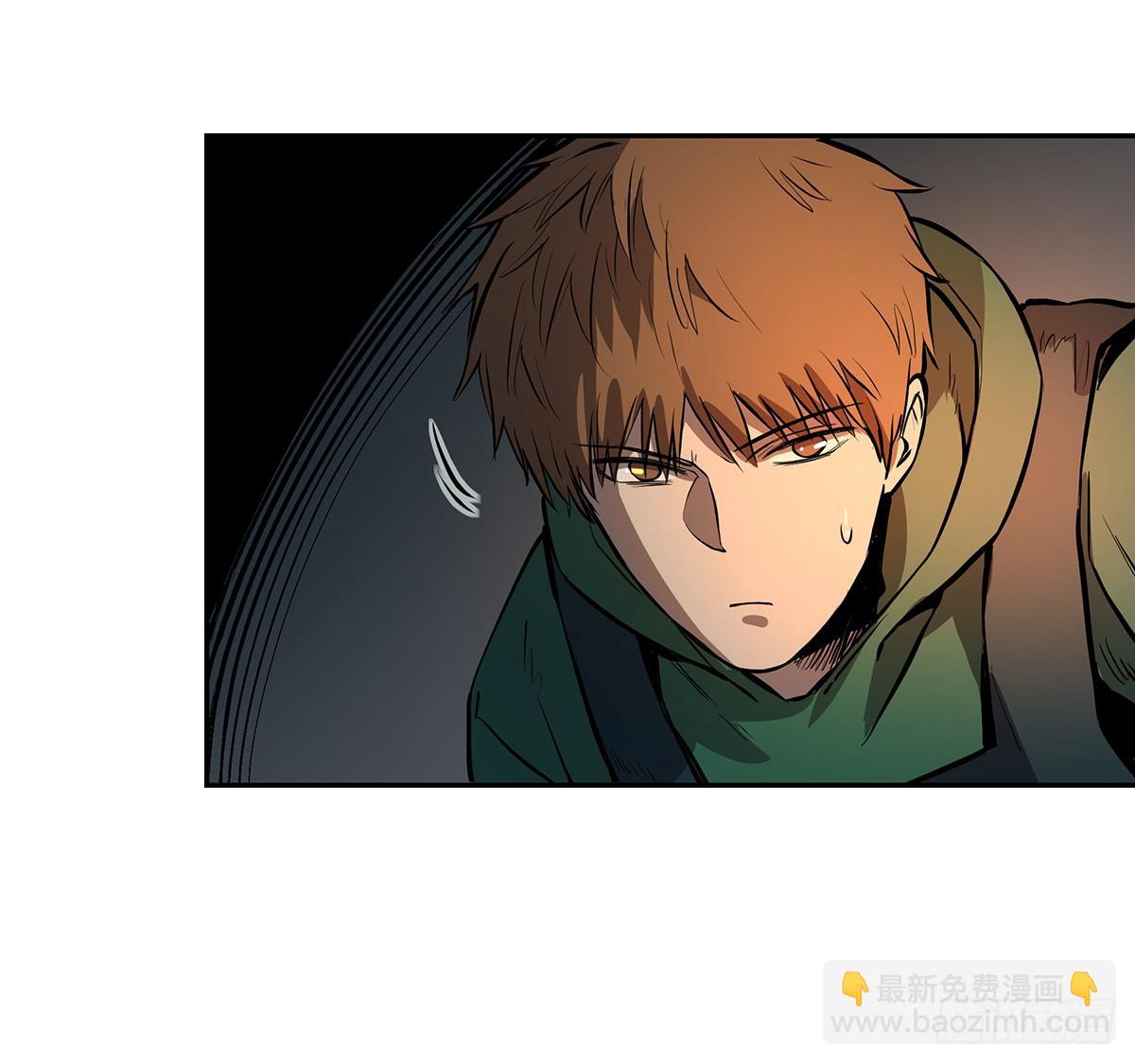 第九话 雷公棺(1/2)-第10话