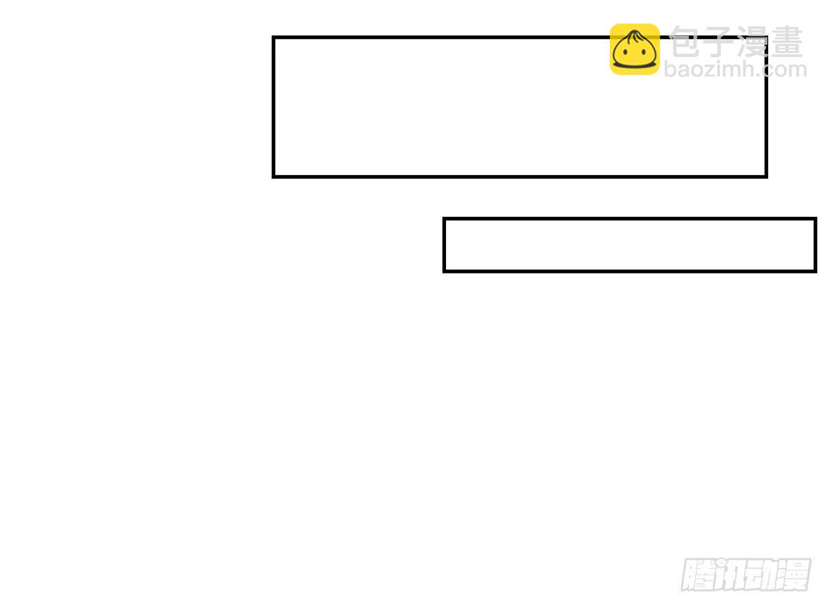 第九话 雷公棺(1/2)-第10话
