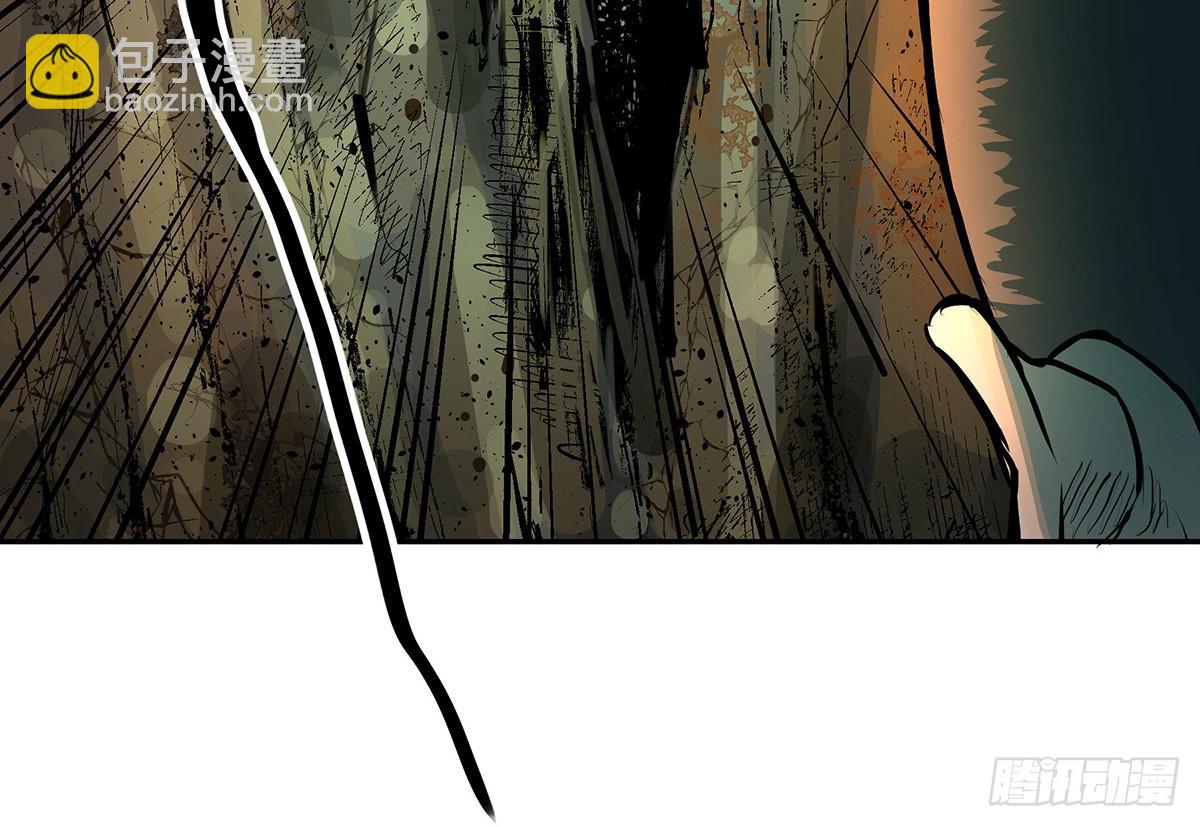 第九话 雷公棺(1/2)-第10话