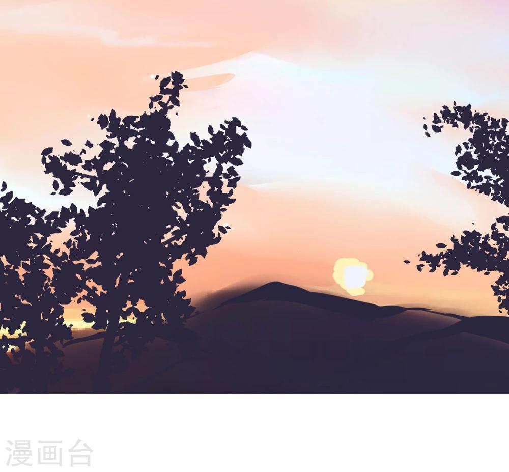 第1话 想成为巫祝的女孩(1/2)-第2话