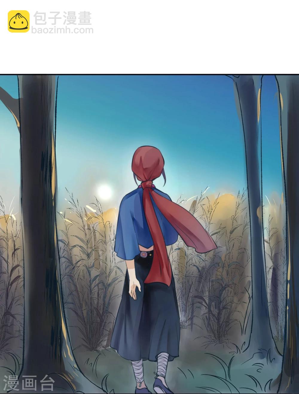 第1话 想成为巫祝的女孩(1/2)-第2话