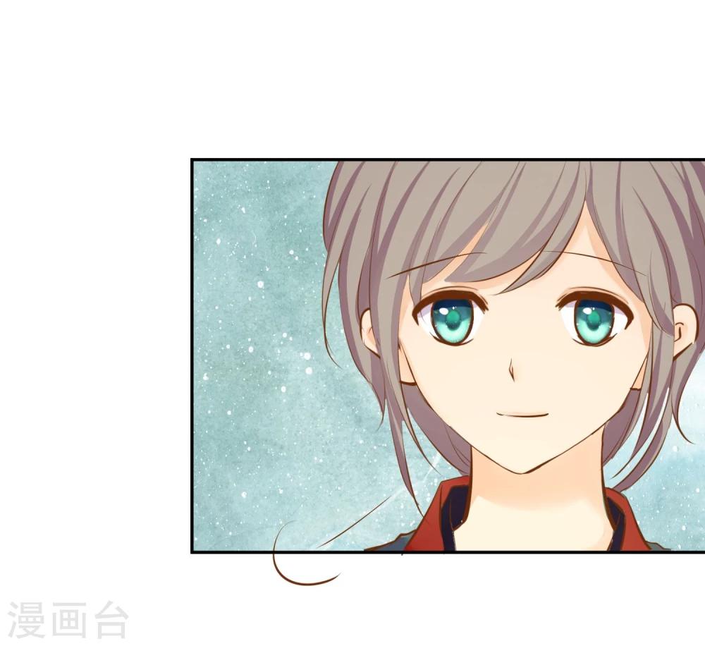 第11话 想帮你成为巫祝-第12话