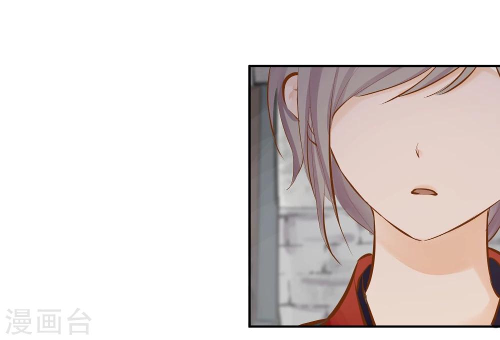 第11话 想帮你成为巫祝-第12话