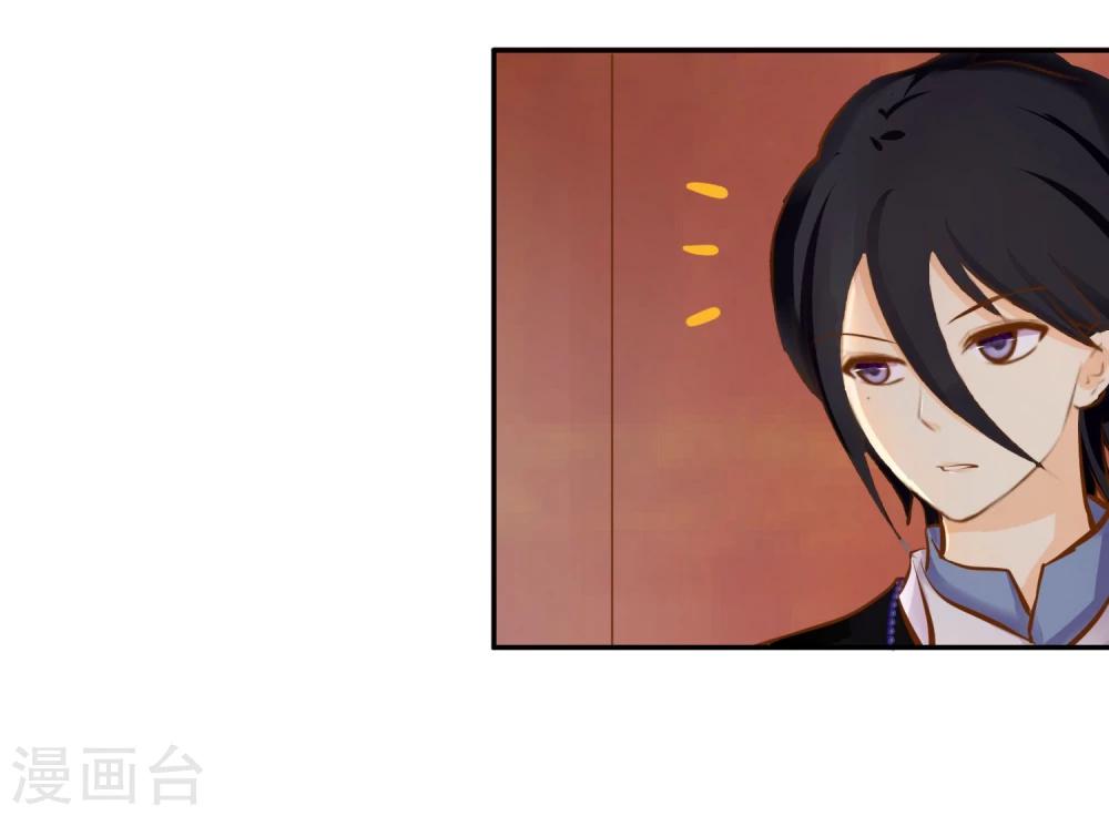 第13话 大猪蹄子-第14话