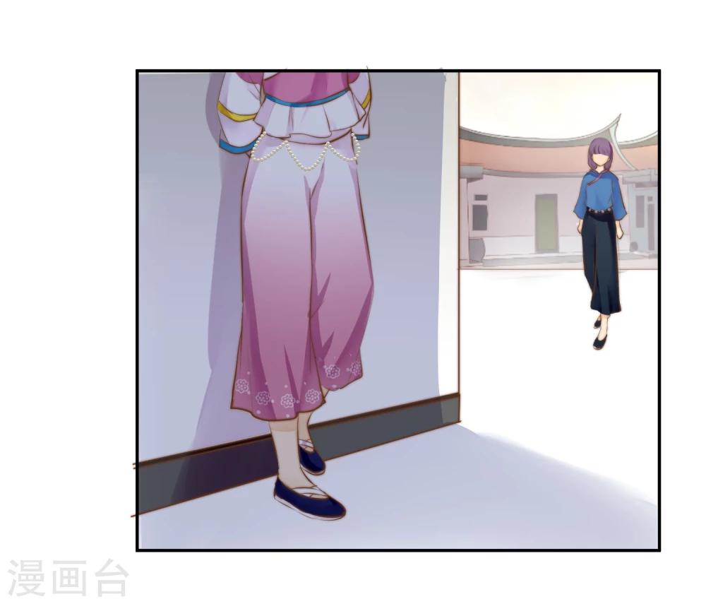 第15话 被诅咒的孩子-第16话