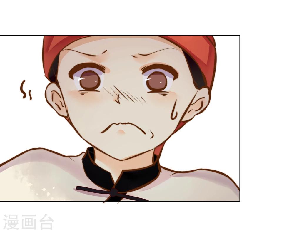 第17话 不许你伤害我的家人-第18话