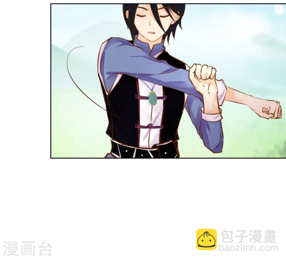 第17话 不许你伤害我的家人-第18话