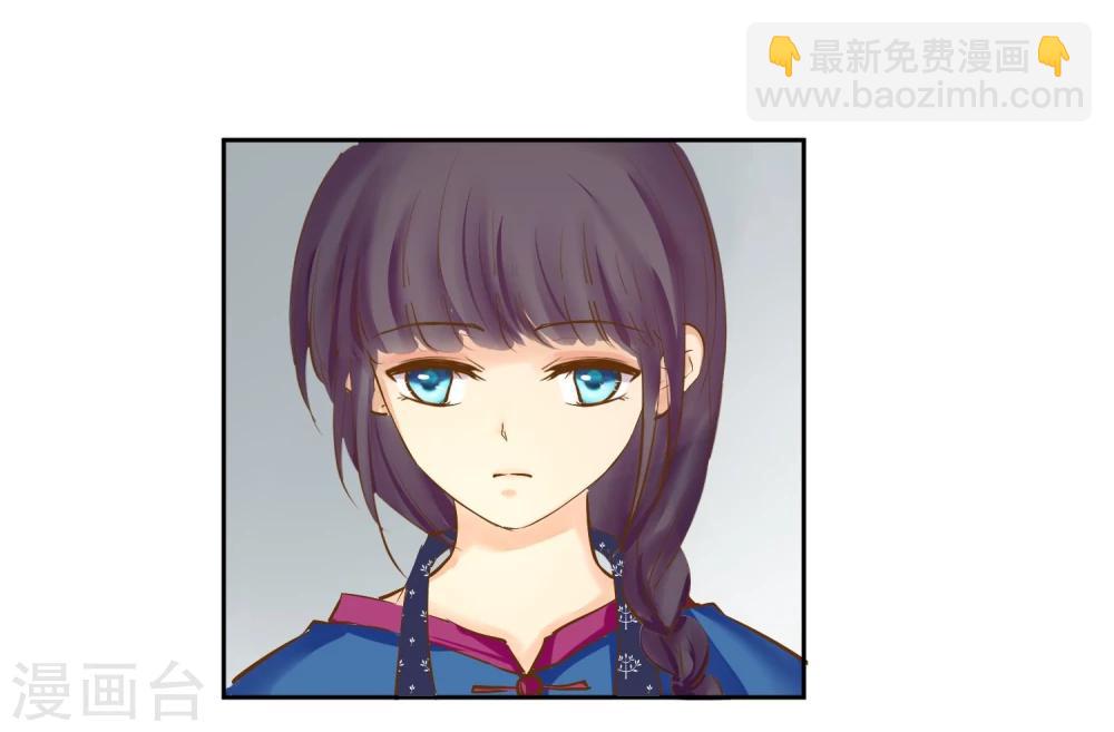 第3话 奶奶的回忆(1/2)-第4话