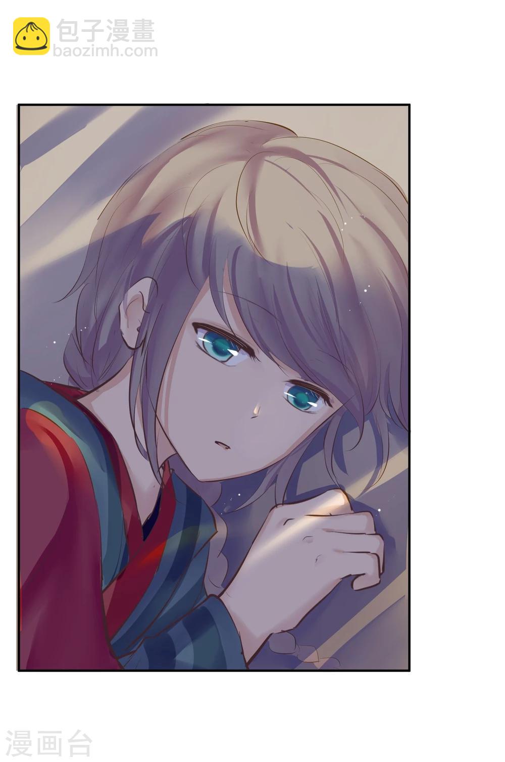 第3话 奶奶的回忆(1/2)-第4话