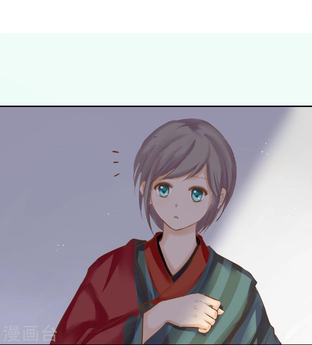 第3话 奶奶的回忆(1/2)-第4话